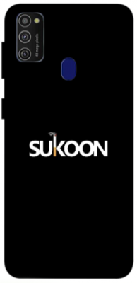 Samsung Galaxy M21 4G cover - printed