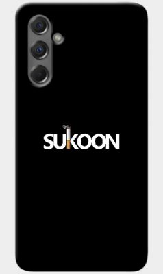 Samsung Galaxy M34 5G cover - printed