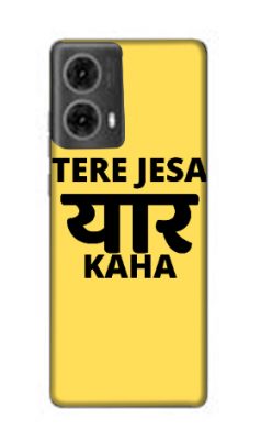 Motorola G85 5G cover - printed