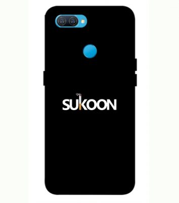 Oppo A12 4G cover - printed