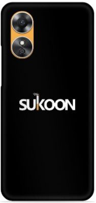 Oppo A17 4G cover - printed