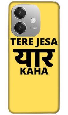 Oppo A3x 5G cover - printed