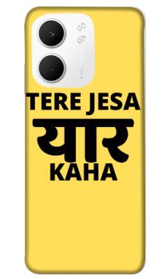 Oppo A5x 5G cover - printed