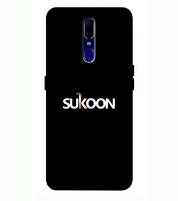 Oppo F11 4G cover - printed