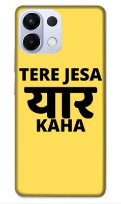 Oppo K13 5G cover - printed