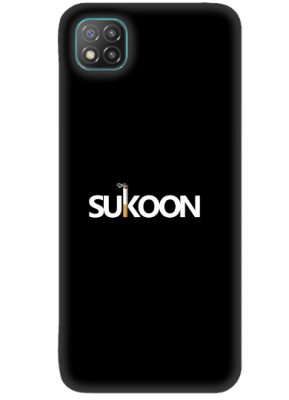 Poco C3 4G cover - printed