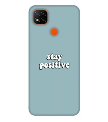 Poco C31 4G cover - printed