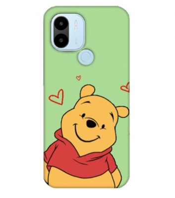 Poco C50 4G cover - printed