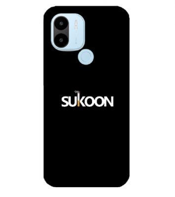 Poco C50 4G cover - printed
