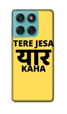 Motorola edge 60 fusion 5G cover - printed