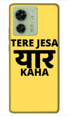 Motorola edge 40 5G cover - printed