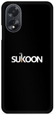 Oppo A18 4G cover - printed