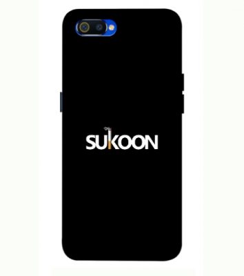 Realme C2 4G cover - printed