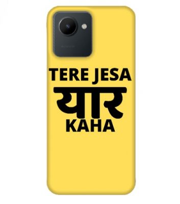 Realme C30 4G cover - printed