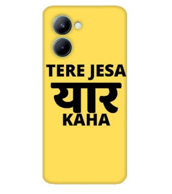 Realme C33 4G cover - printed