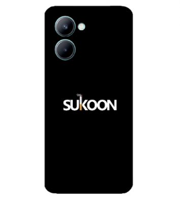 Realme C33 4G cover - printed