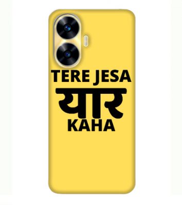Realme C55 4G cover - printed