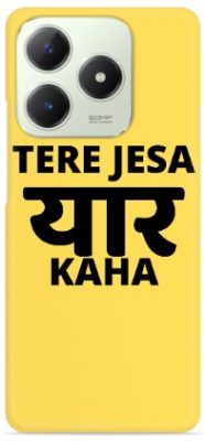 Realme C63 4G cover - printed