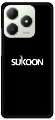 Realme C63 4G cover - printed